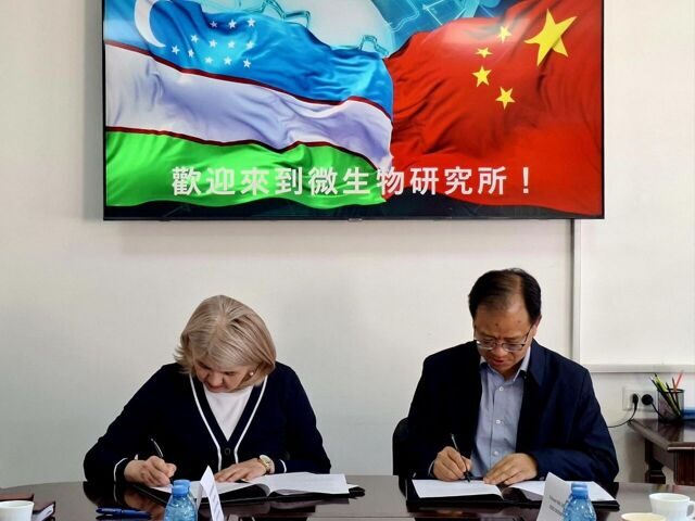 An Important Step Toward Strengthening International Scientific Cooperation