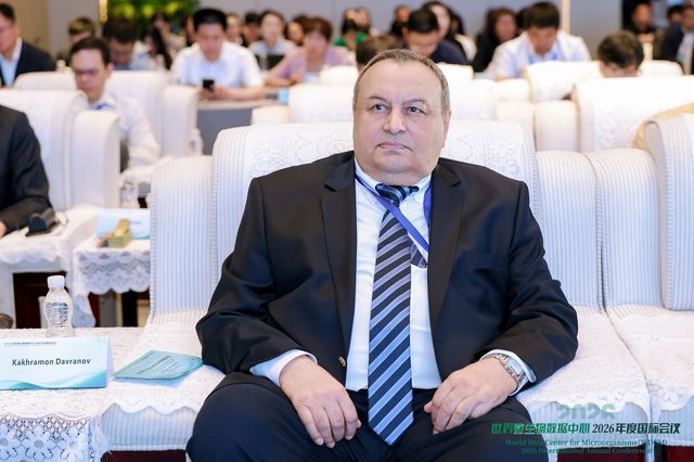 Scientists of the Institute of Microbiology Participated in the WDCM-2026 International Conference